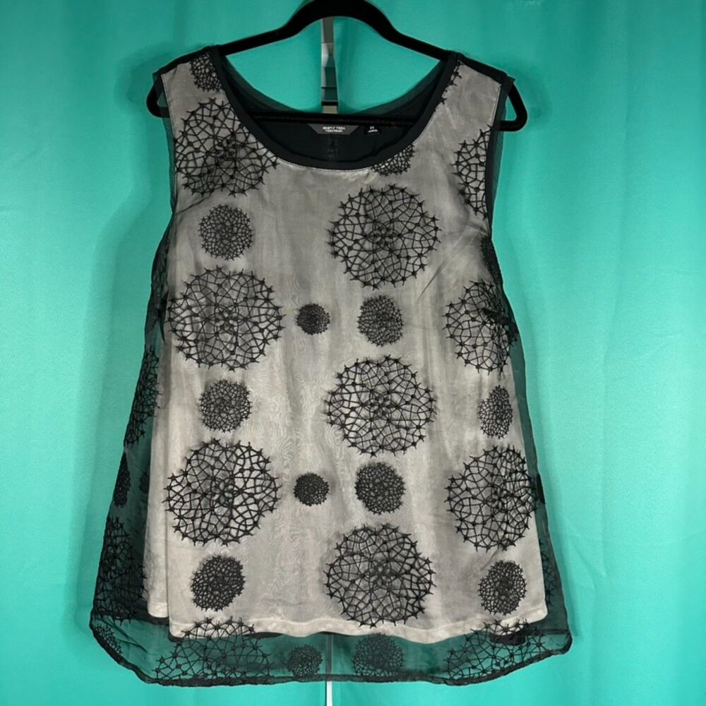 Women's Size 2X Black Silver Spiderweb Embroidered Overlay Top Evening Glam